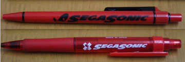 2 Red Pens Eyes-Only Sonic Design