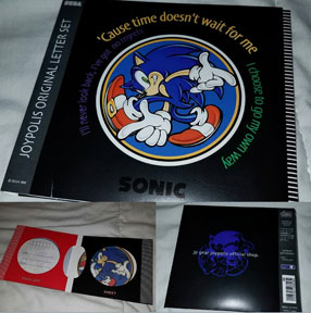 Sonic Adventure 1 Joypolis Letter Set