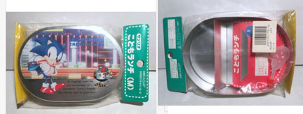Oval Metal Bento Box Sonic