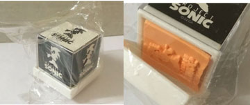 Project Sonic Cube Stamp