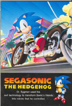 Sanrio Sonic Notebook Cover