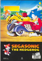 Sonic Japan Notebook Back