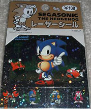 Sonic Glitter Foil Stickers by Sanrio