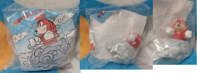 McDonalds Japan Package Knuckles Spinner