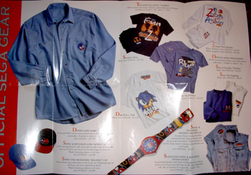 Sega Gear Catalog