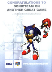 Renderware Trade Publication Heroes