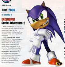 Sonic Adventure 2 proto wierd art example