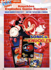 Off-model Knuckles S&K brick wall ad