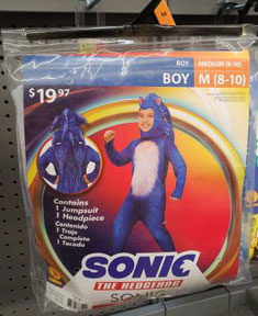 Movie Halloween Costume Package