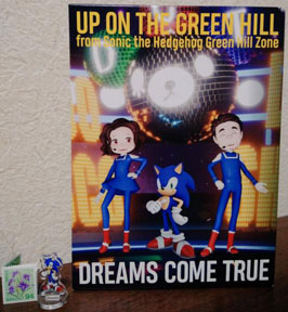 Up on the Green Hill Dreams Come True