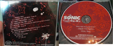 Face to Faith Disk & Case Back
