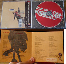 Several Wills Interior & CD Booklet