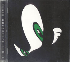 Sonic Adventure 1 Remix Album Cover
