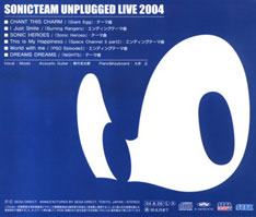 Sonic Team Unplugged Many Game Songs Back