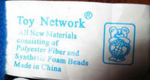 The tag of the culprit! Toy Network