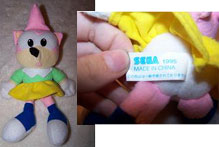Suspicious Cone Head Amy Rose