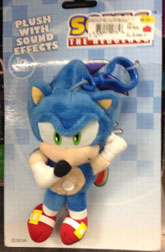 Sound Effects Stupid Keychain