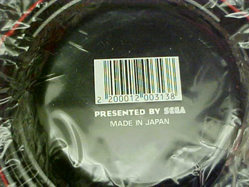 Official Sega Seal thing