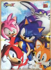 Fox Kids Netherland Poster Pull-Out