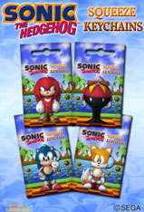 Gaya Classic Squeeze Keychains