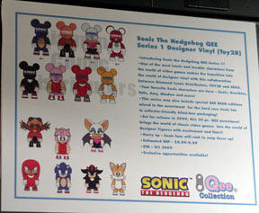 Sonic Qee Poster