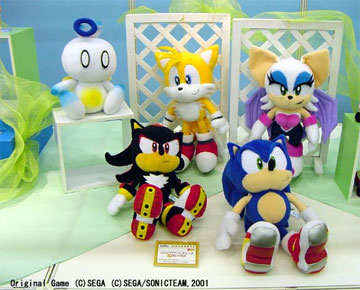 SA2 Prototype Plushes 2001