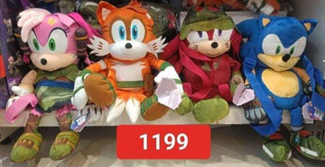 PMI Trading Philippenes Plush Backpacks