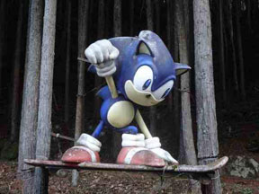 Abandoned Woods Snowboard Statue