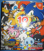 10th Anniversary Pack Box UK Ver