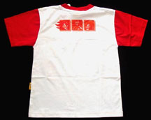 Tee Shirt Back Photo