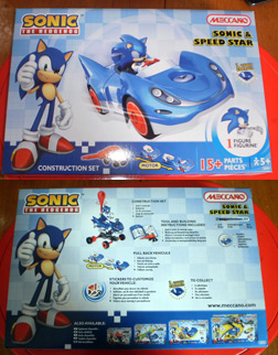 Meccano Sped Star Box Kit