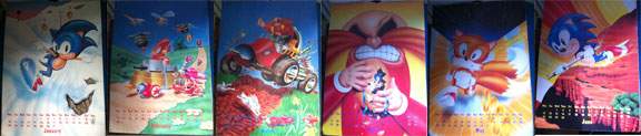 Calander pages Jan to June