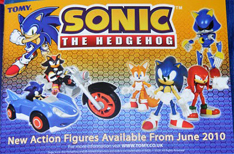 Action figure advertisement in sticker book