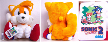 Green Tag scrunchy Tails plush