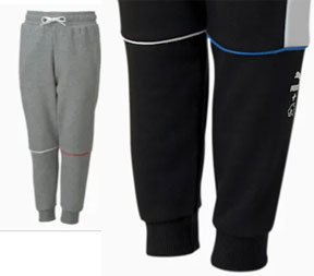 Boys Sweat Pants Gray or Black Subtle