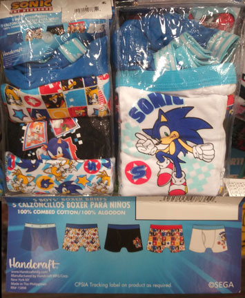Handcraft Brand Breifs Sonic 5 Pack Boys