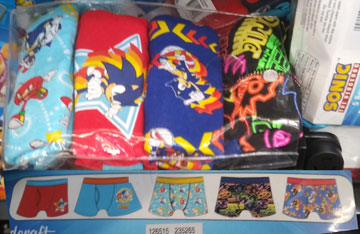 Handicraft 5 Pack Underwear 2021