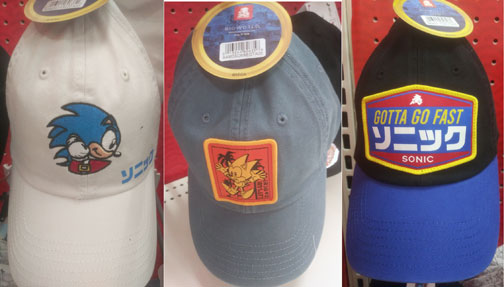 3 Bio World Sonic Caps at Target