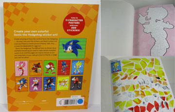 Color By Sticker Book Back Interior