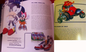 Sample book pages