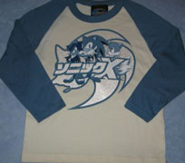 Silver Texture Logo Sonic Tails Shadow Sleeve