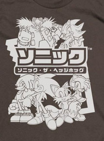 Japanese Logo White Designs 6 Char Tee