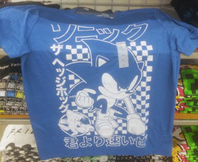 Old Navy Mens' Japanese Letters Tee