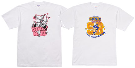 Stray Rats White Tees 2
