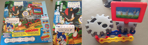 Subway Sonic Lenticular Spinner