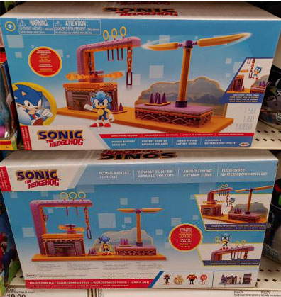 Flying Battery Zone Playset