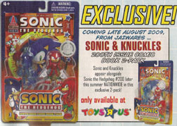 Archie 200 Issue & Figures Advertisement