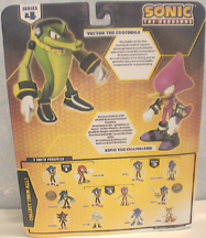 Vector Espio 2 pack box back