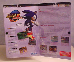 Game Pro bendy box open panel