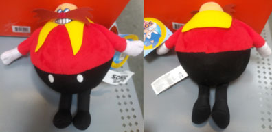 Classic Eggman Jakks Pacific Plush